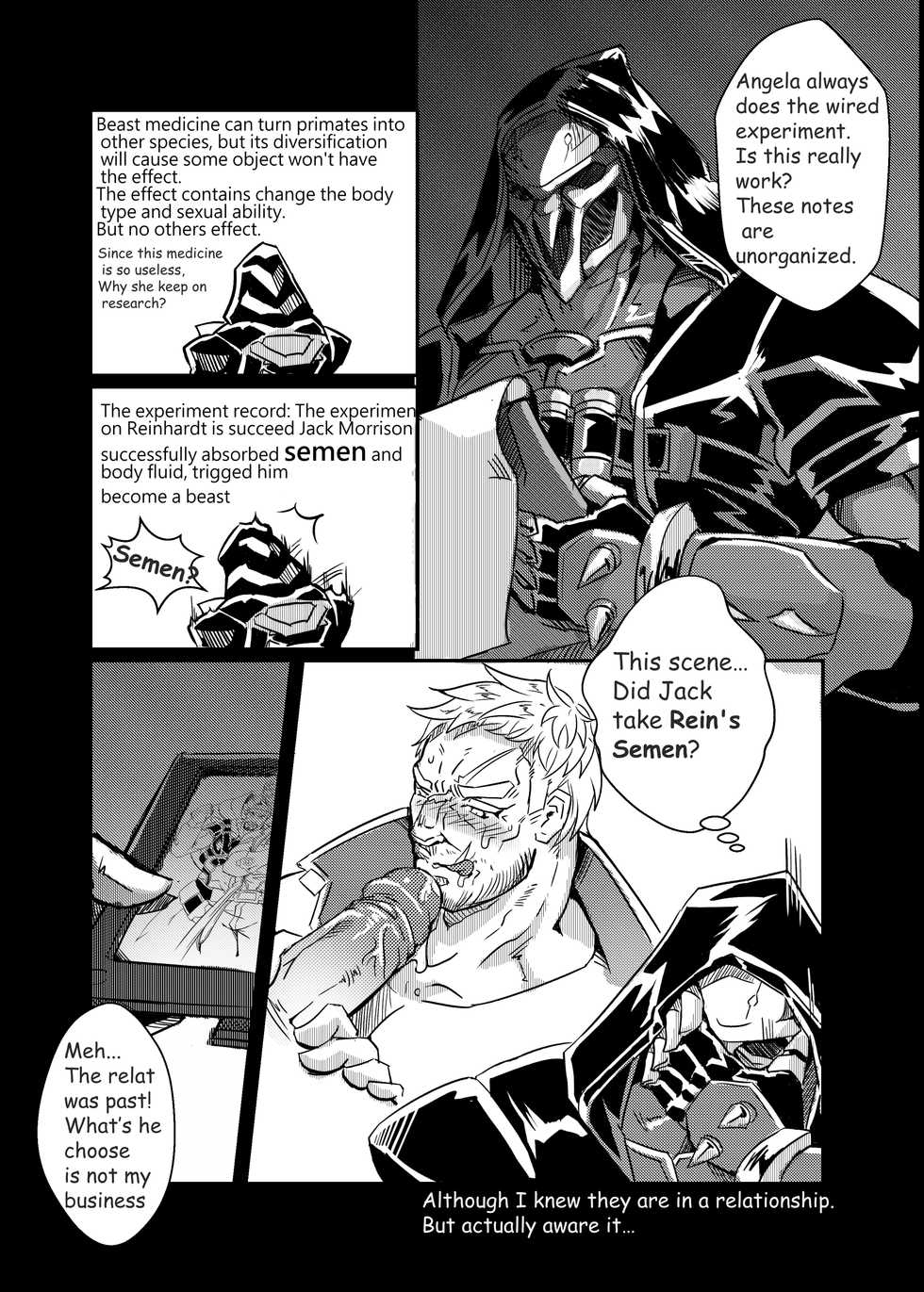 [Lander] Strange Things Happened Vol.2 (Overwatch) [English] - Page 24