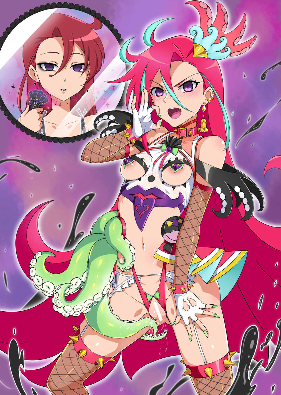 [Gozaru] Aku Ochi Sennou Cure Octopus (Tropical-Rouge! PreCure) - Page 1