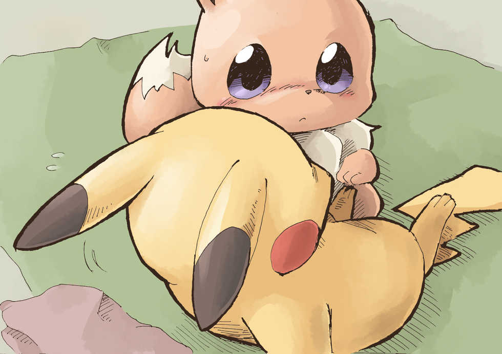 [GouYuu] Futatab Rape! Remake mouse senpai - Page 21