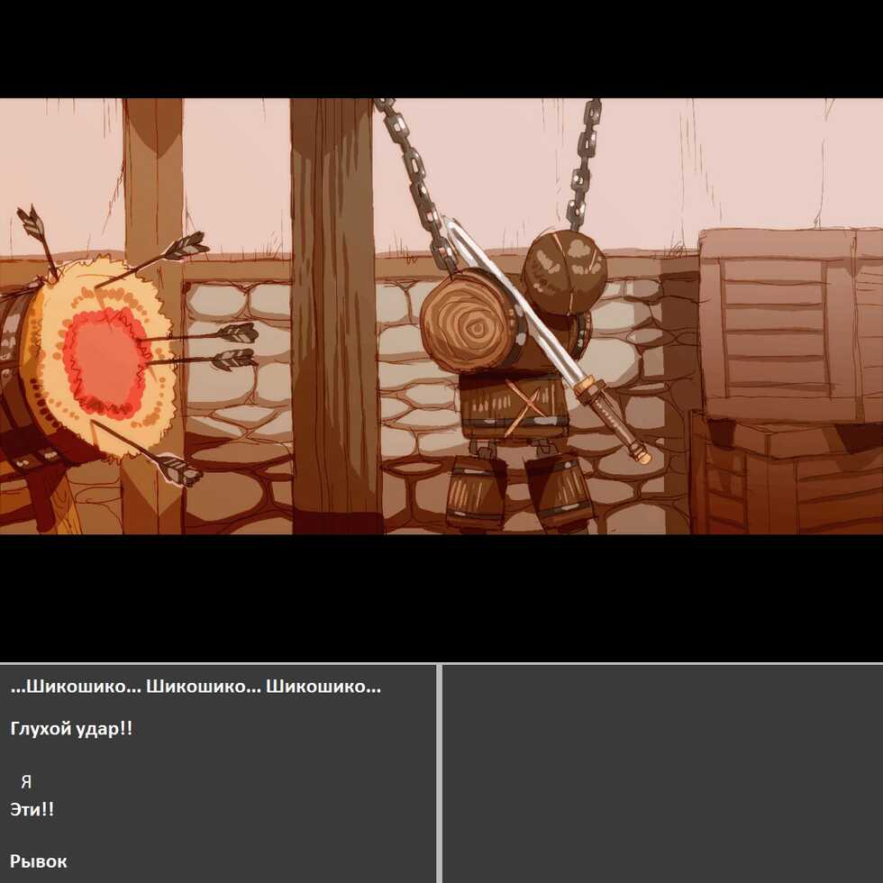 [Umasugiyu (Nezumin)] Rurou no Kishi | Изгнанный воин (The Elder Scrolls) [Russian][CHUCK451][Decensored] - Page 22