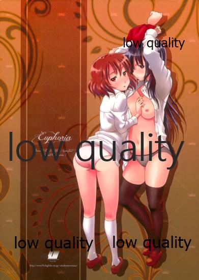 [Studio Snow Man (Seijin)] Euphoria (Hibike! Euphonium) - Page 22