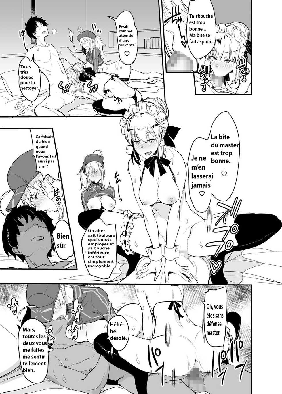 [Majimeya (isao)] W Ecchi in Novum Chaldea (Fate/Grand Order) [French] [Ken Kaneki] [Digital] - Page 4