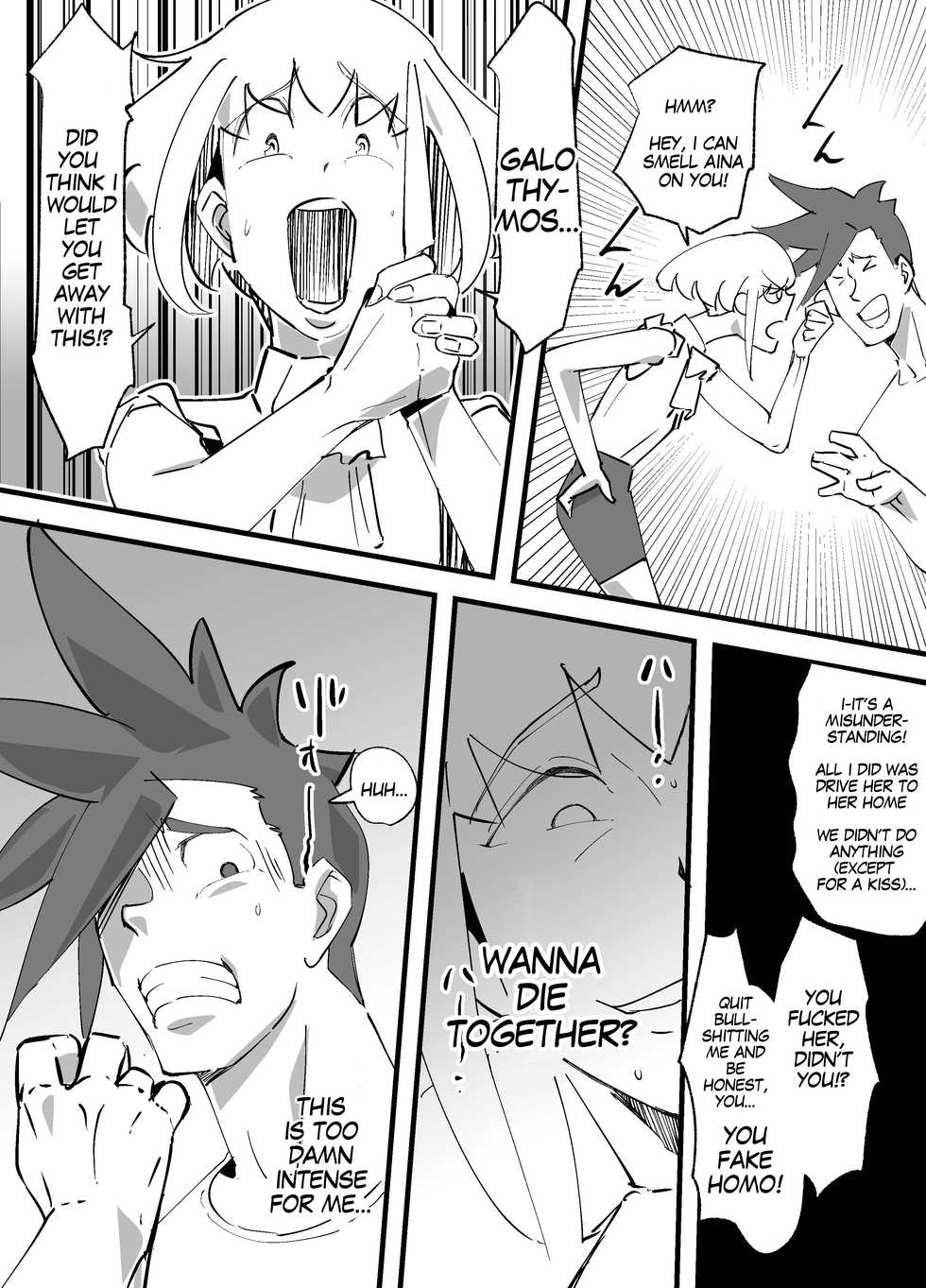 [Kirsi Engine (Kirsi)] Promesu (Promare) [English] [MegaFagget] - Page 12