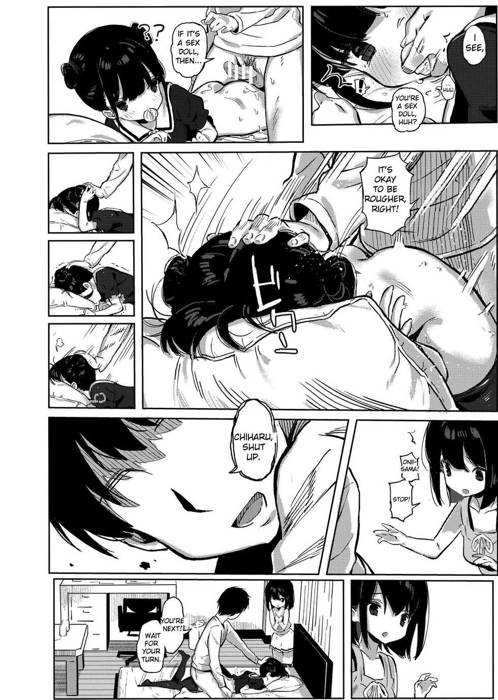 [TOHOORIN (Taketori Zaiku)] Tonikaku Sex Shitai [English] [Digital] - Page 16