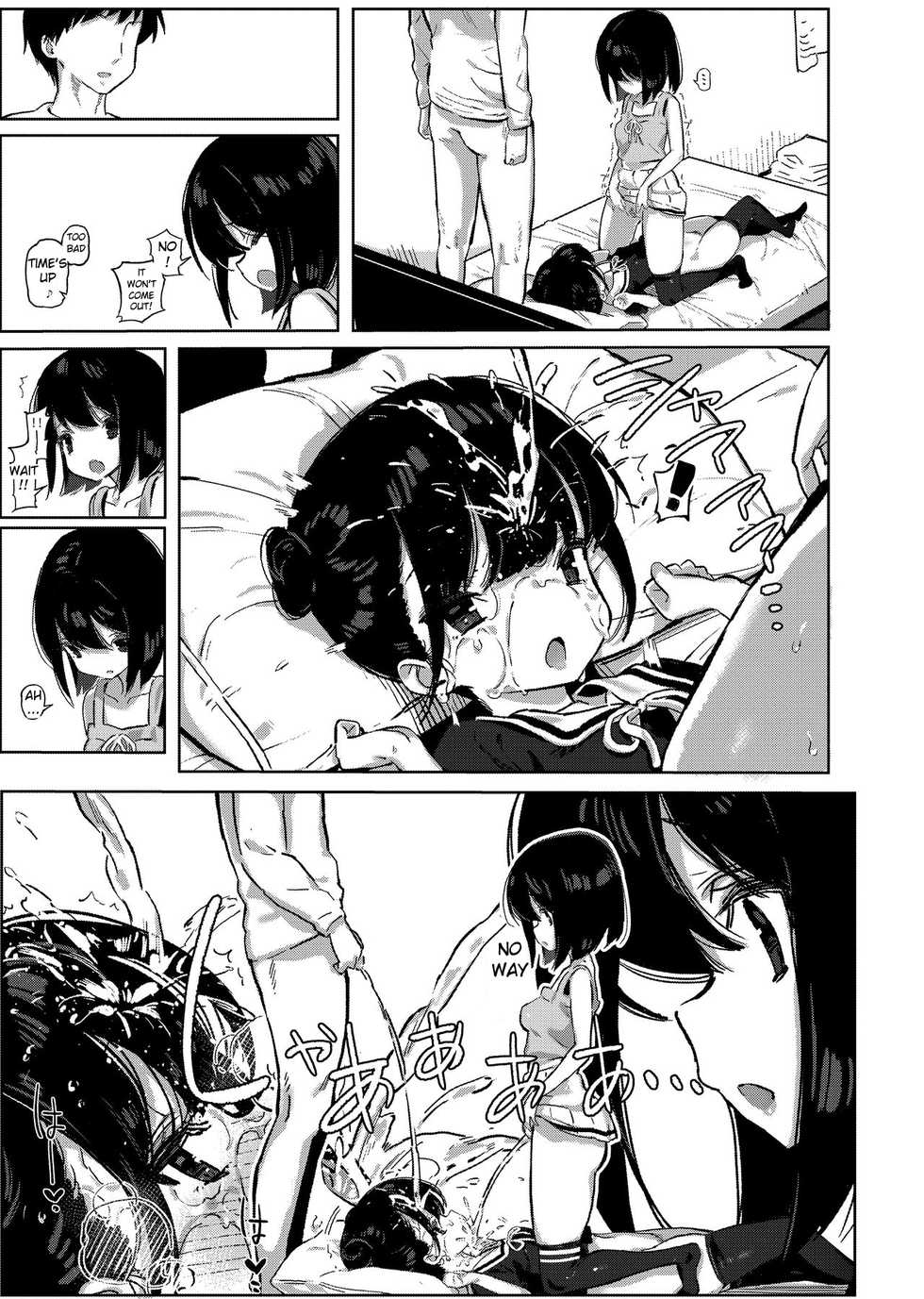 [TOHOORIN (Taketori Zaiku)] Tonikaku Sex Shitai [English] [Digital] - Page 23