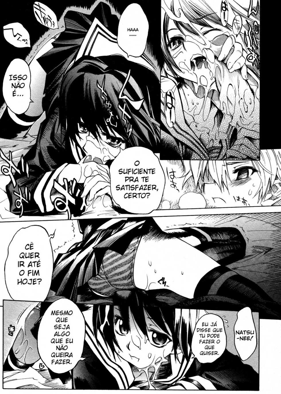 [Shinonome Tarou] Swing Out Sisters [Portuguese-BR] - Page 13