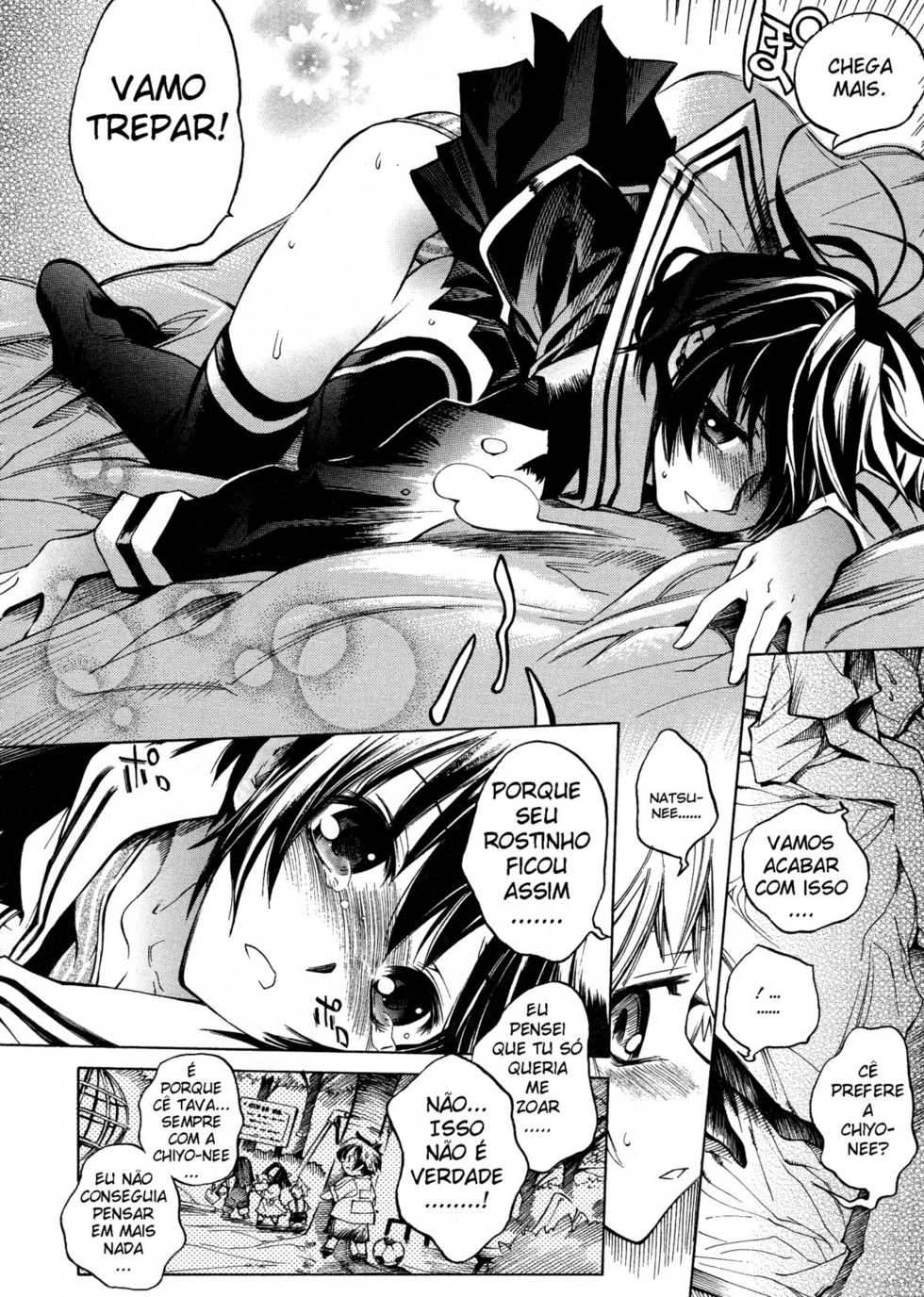 [Shinonome Tarou] Swing Out Sisters [Portuguese-BR] - Page 14