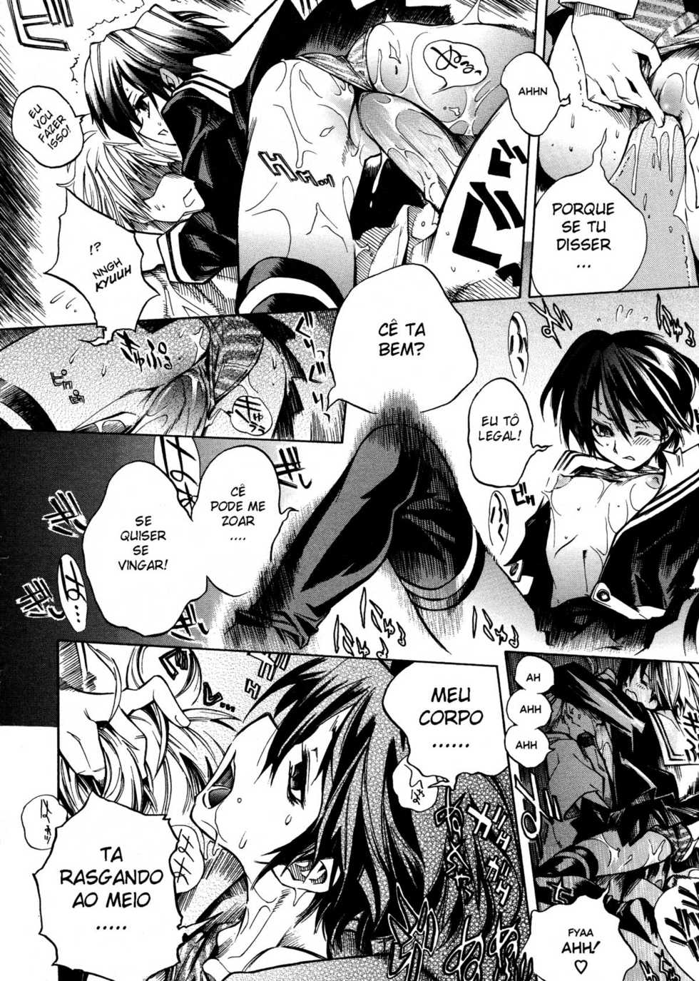 [Shinonome Tarou] Swing Out Sisters [Portuguese-BR] - Page 16