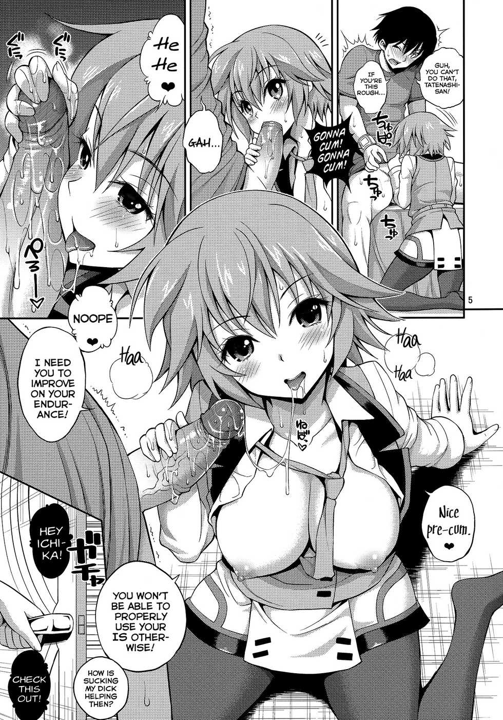 (C84) [Popochichi (Yahiro Pochi)] SHE IS A TECHNICIAN (Infinite Stratos) [English] [Life4Kaoru] [Decensored] - Page 4