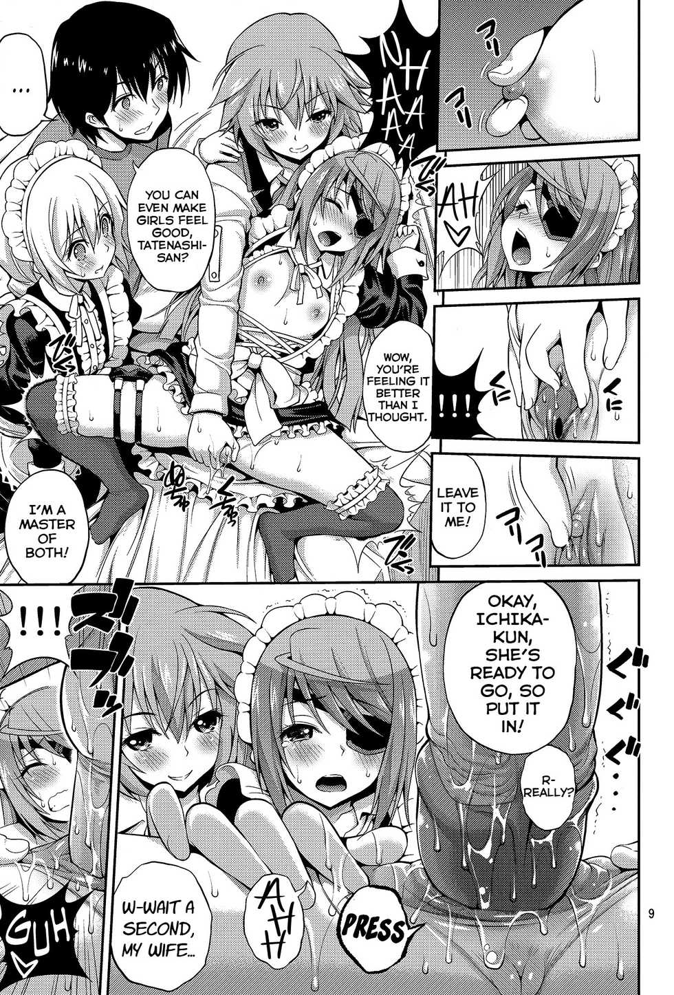 (C84) [Popochichi (Yahiro Pochi)] SHE IS A TECHNICIAN (Infinite Stratos) [English] [Life4Kaoru] [Decensored] - Page 8