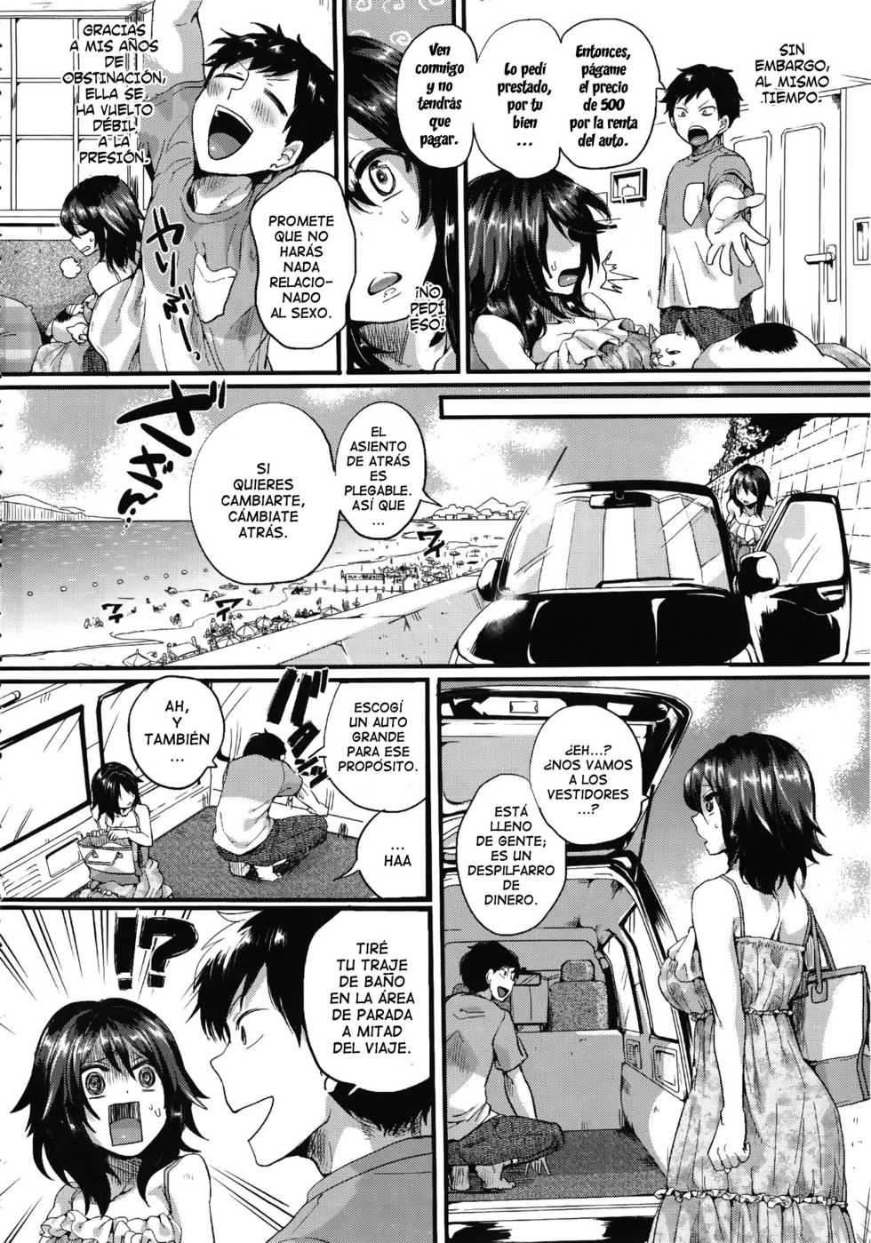 [doumou] Sex Nochi Ryou Omoi - Reciprocal love after SEX [Spanish] =EES= - Page 15
