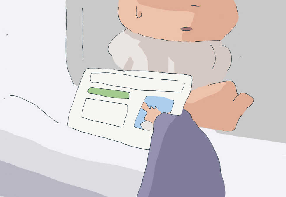 [GouYuu] Ghost Kyouhaku! Yakyu Buin no Gyakushuu - Page 5