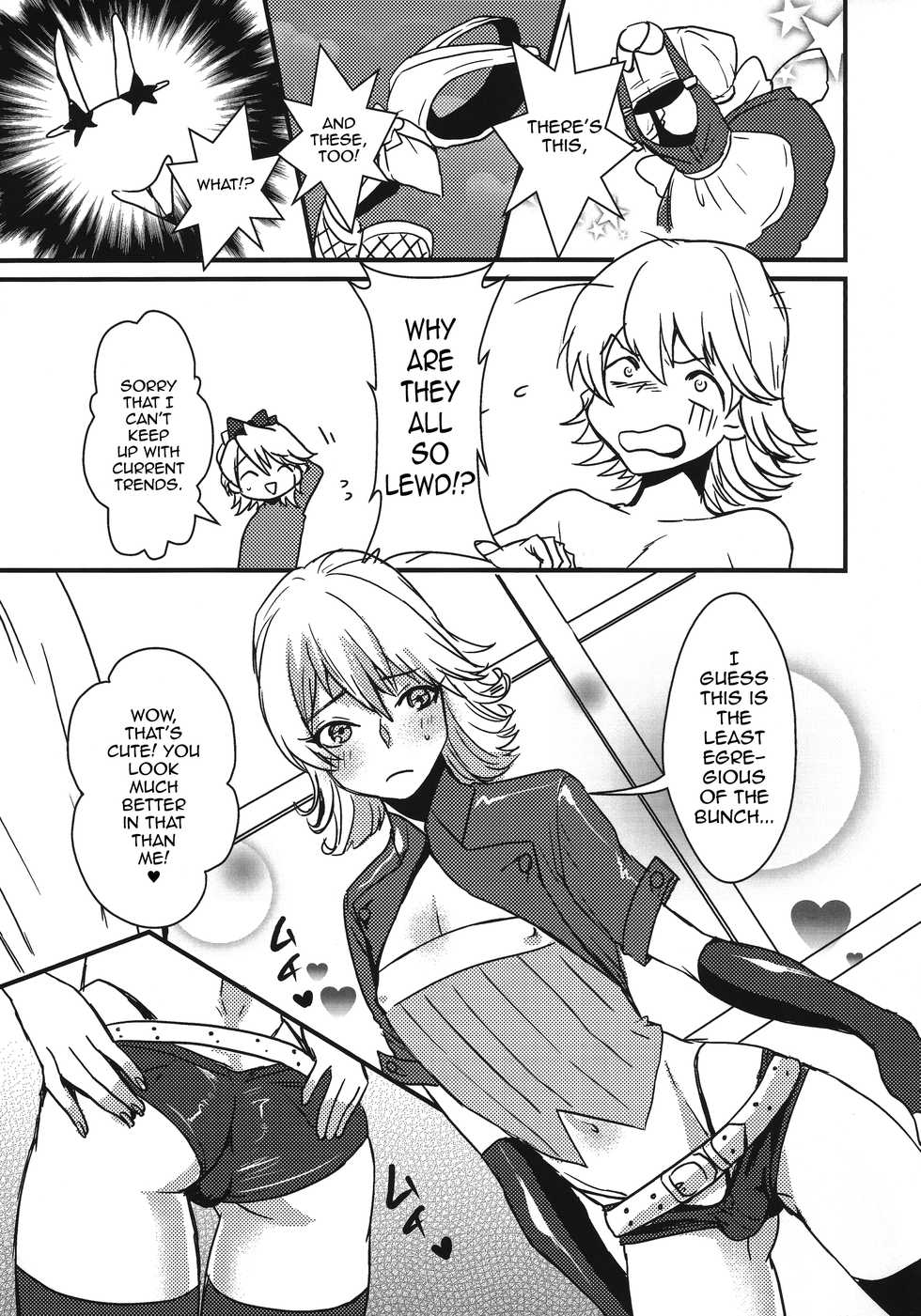 (HIGH!HIGH!HIGH!) [Kuzuya (Riko)] The eve (TIGER & BUNNY) [English] [mysterymeat3] - Page 10