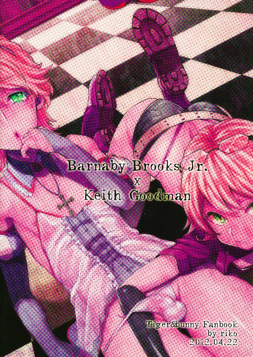 (HIGH!HIGH!HIGH!) [Kuzuya (Riko)] The eve (TIGER & BUNNY) [English] [mysterymeat3] - Page 26