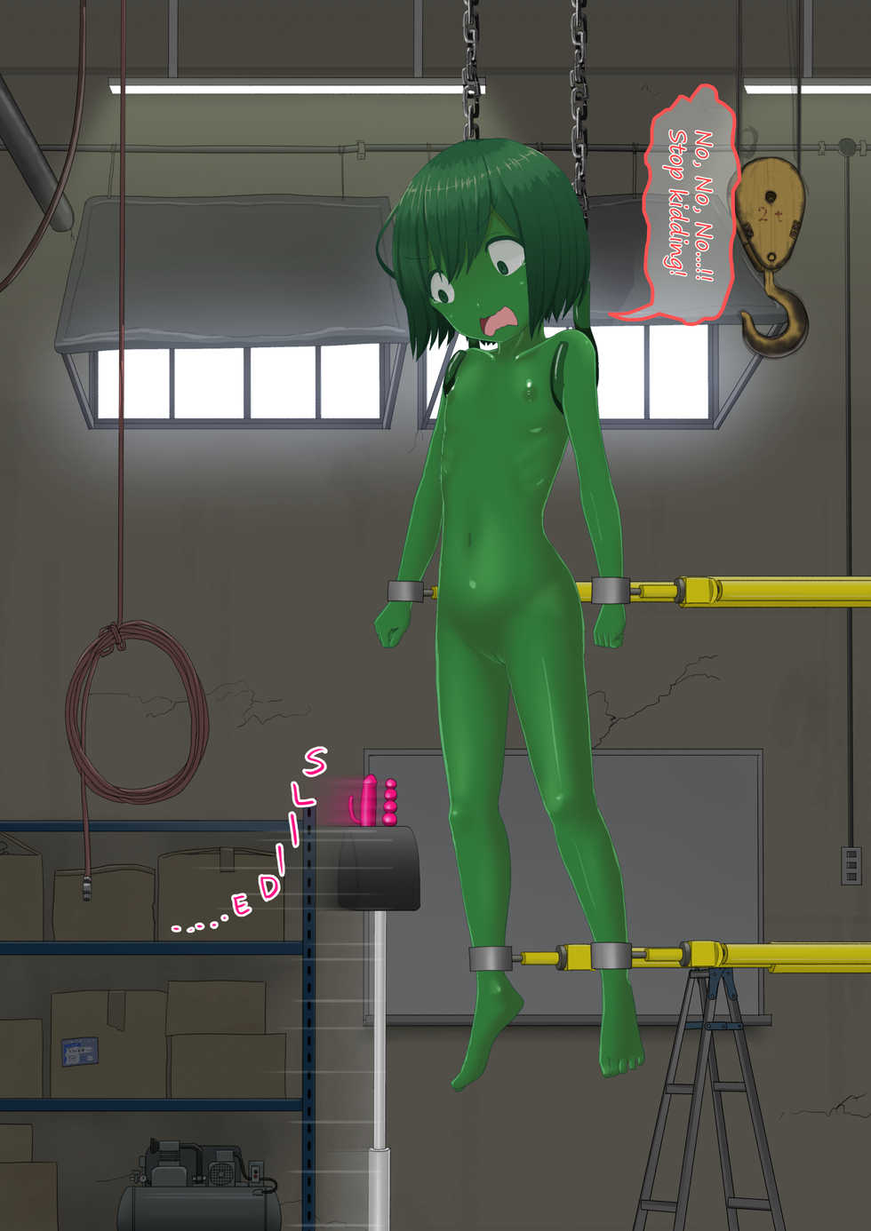 shinshi zaibatsu  I am an Artificial Alraune - Page 12