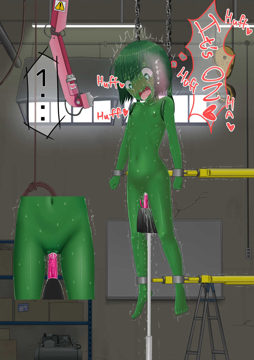 shinshi zaibatsu  I am an Artificial Alraune - Page 26
