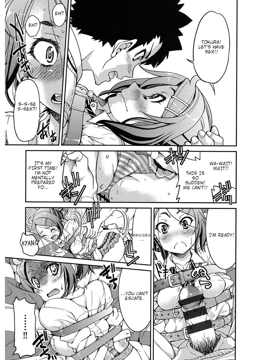 [Inoue Yoshihisa] Ashikuse no Warui Onnanoko (Seifuku JK) [English] [shaddy746] [Digital] - Page 15