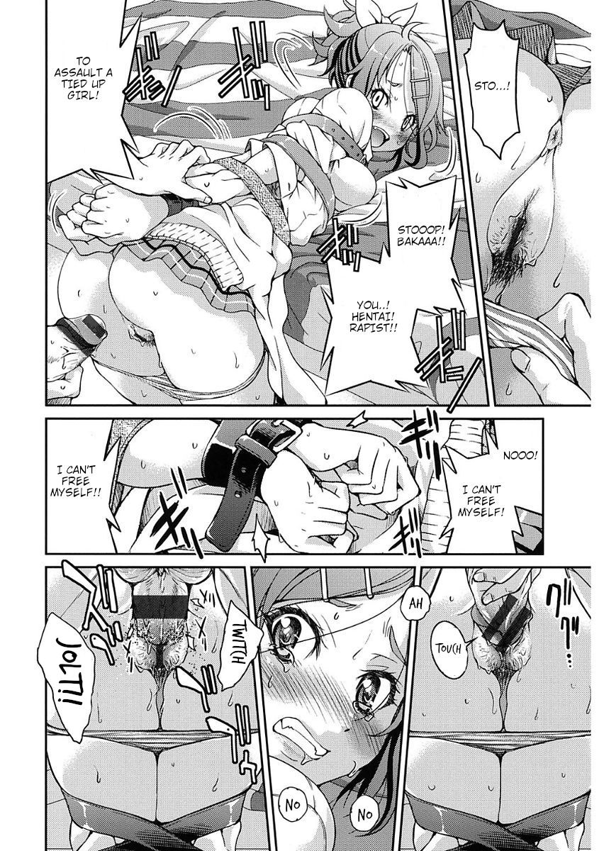[Inoue Yoshihisa] Ashikuse no Warui Onnanoko (Seifuku JK) [English] [shaddy746] [Digital] - Page 16