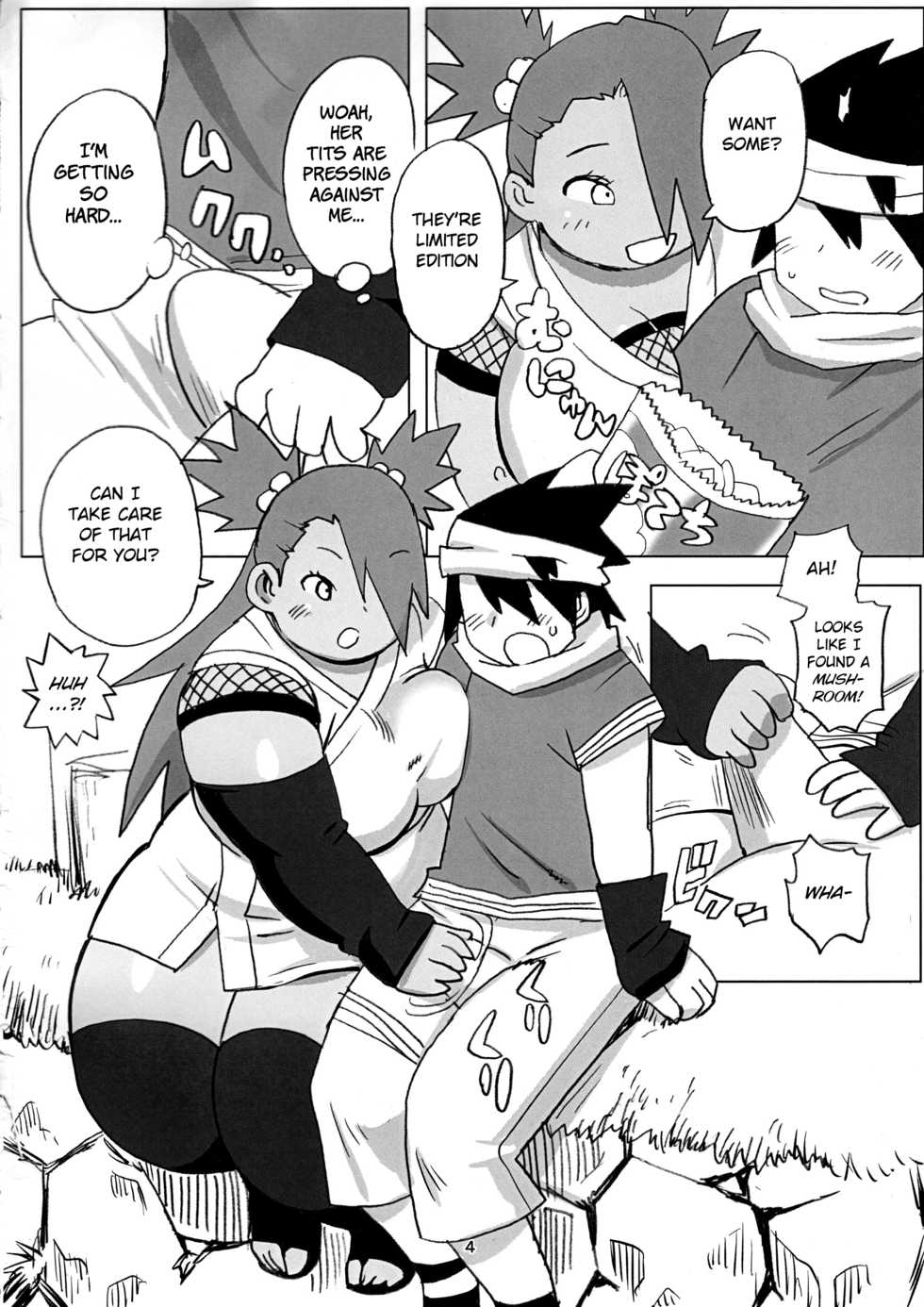 (Nikuket 10) [UNKNOWN MEAT (Kojima Video)] Akimichi Chocho Tadaima Kunoichi Shugyochu Maki no Awase (Boruto) [English] [BSN] - Page 4