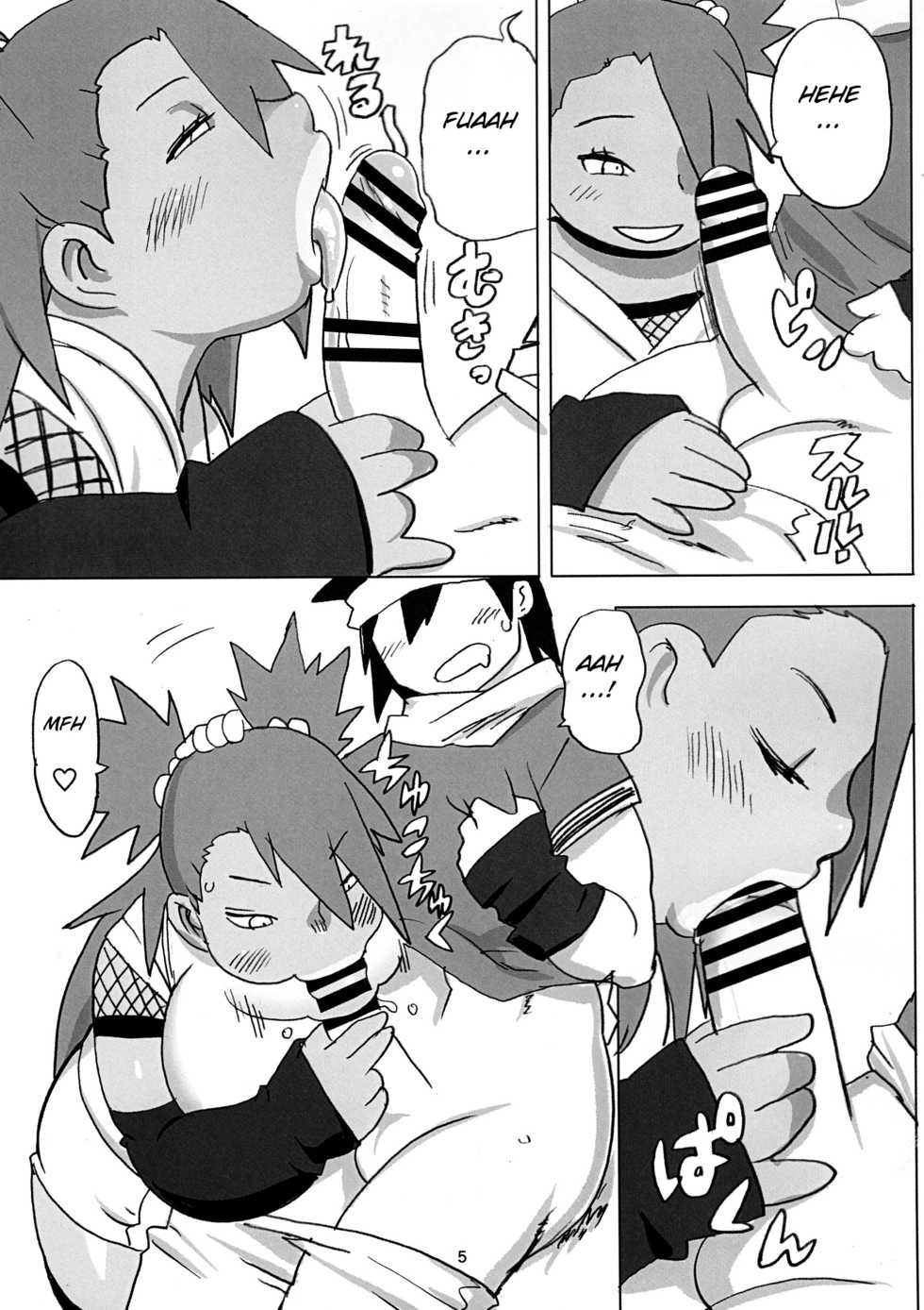 (Nikuket 10) [UNKNOWN MEAT (Kojima Video)] Akimichi Chocho Tadaima Kunoichi Shugyochu Maki no Awase (Boruto) [English] [BSN] - Page 5