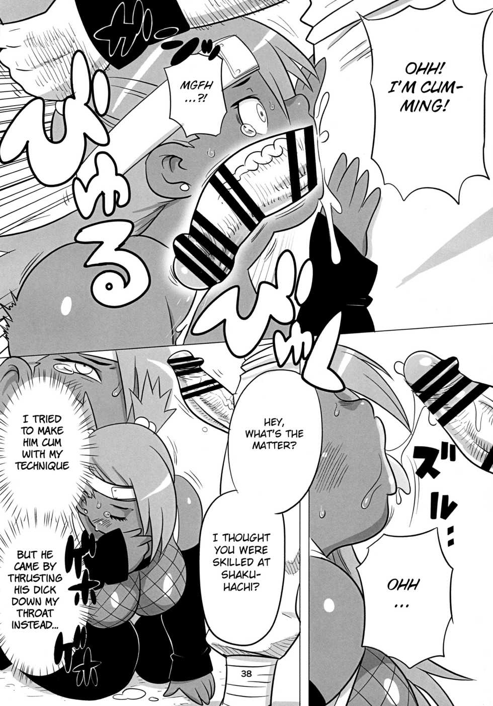 (Nikuket 10) [UNKNOWN MEAT (Kojima Video)] Akimichi Chocho Tadaima Kunoichi Shugyochu Maki no Awase (Boruto) [English] [BSN] - Page 38
