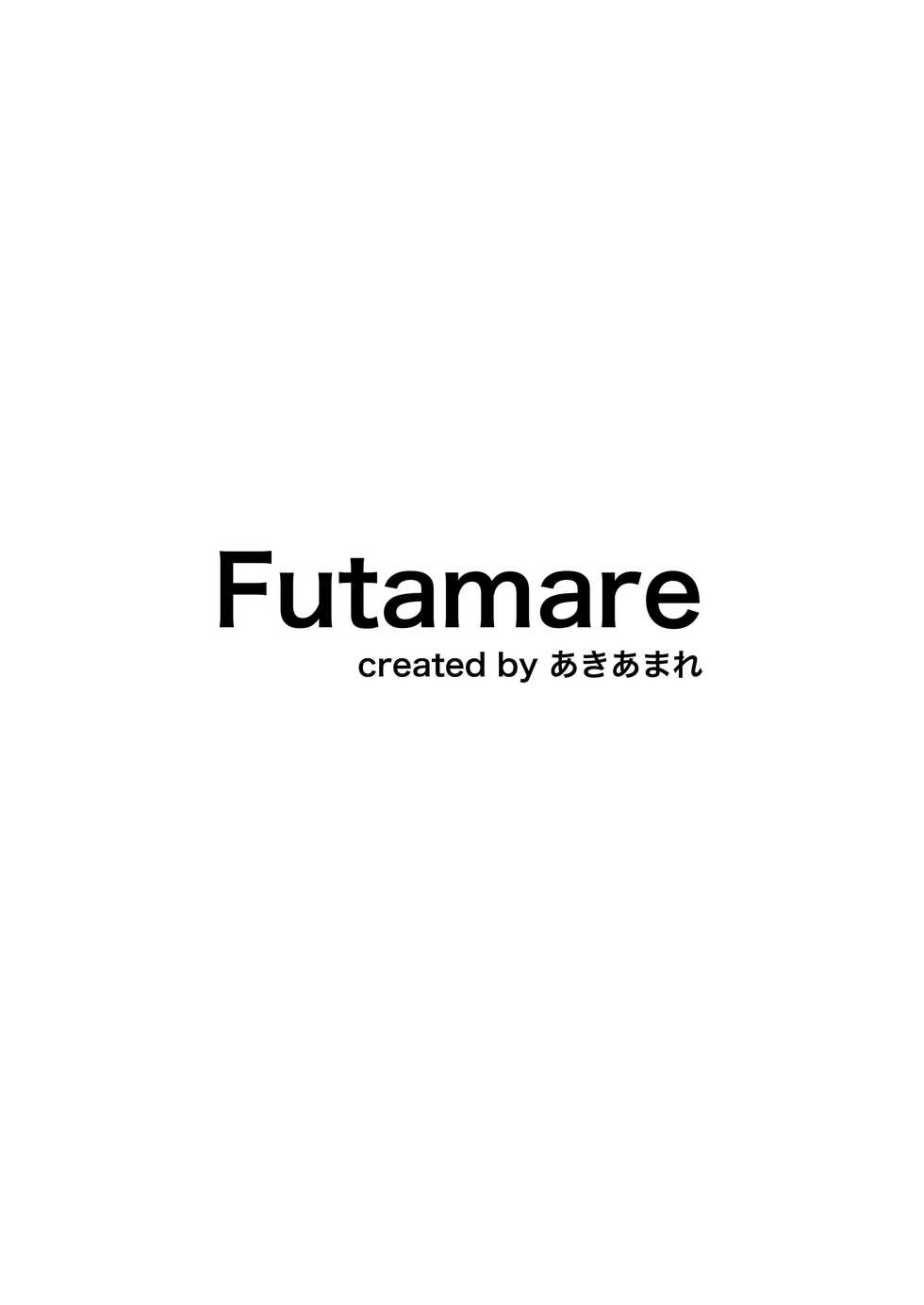 [Futamare (akiAmare)] Futanari JK Rinoko-chan [Digital] - Page 34