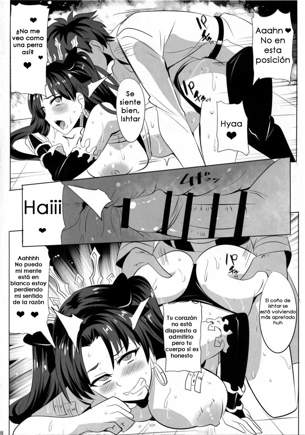 [Magukappu (Magukappu)] Ishtar no Yuetsu Saimin (Fate/Grand Order) [Spanish] - Page 9