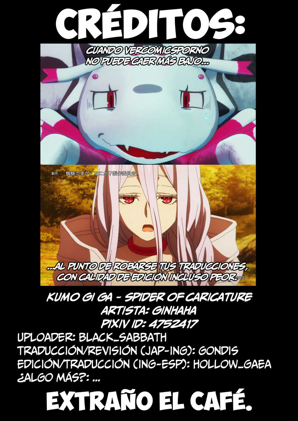 [Ginhaha] Kumo Gi Ga - Spider of Caricature | Caricaturas de Araña (Kumo desu ga, Nani ka) [Spanish] [HGnF] - Page 16