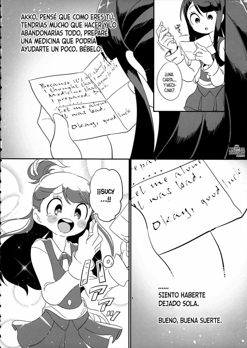 (C93) [TEBACO (tama)] Summer holiday, Again. (Little Witch Academia)  [Spanish] [Mister Nugget] - Page 16