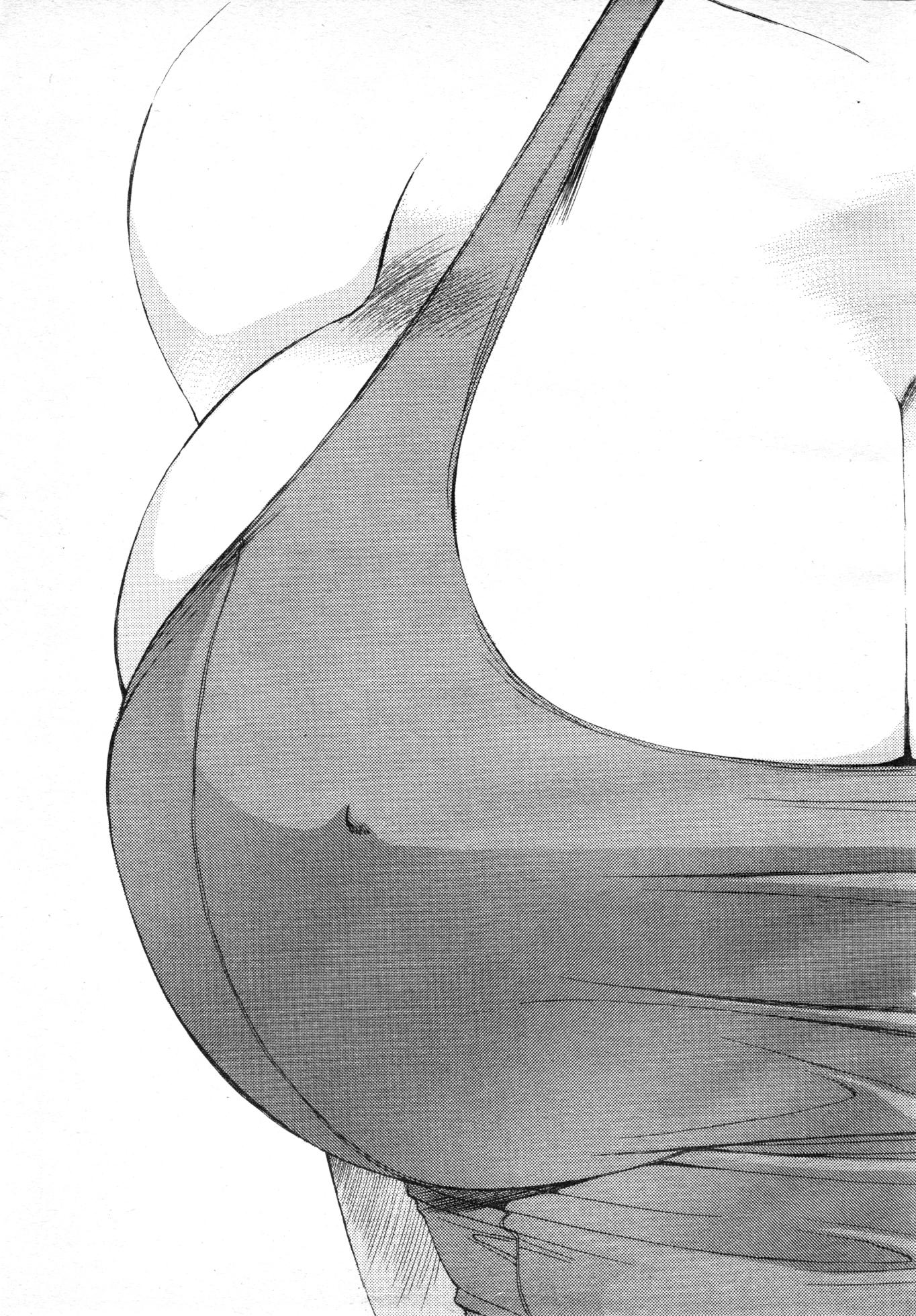 COMIC Kairakuten Hoshigumi Mar. 1998 Vol. 3 - Page 32
