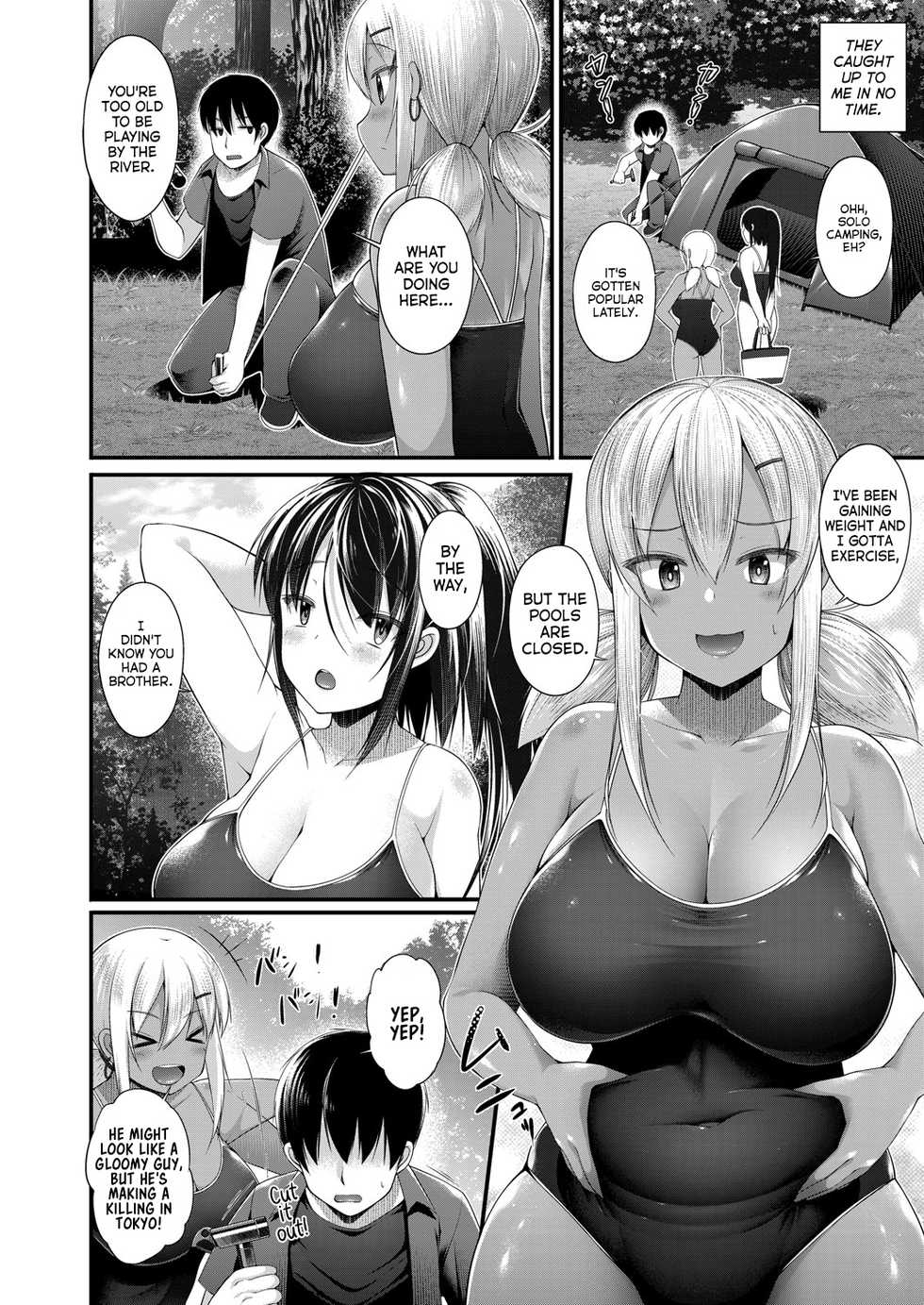 [Kotoba Ai] Hitori Camp o Shite itara Kuro Gal JK na Imouto to Imouto no Tomodachi ga Rannyuu shite kita Kekka Zenpen (COMIC Grape Vol. 93) [English] [Thennos Scans] - Page 6