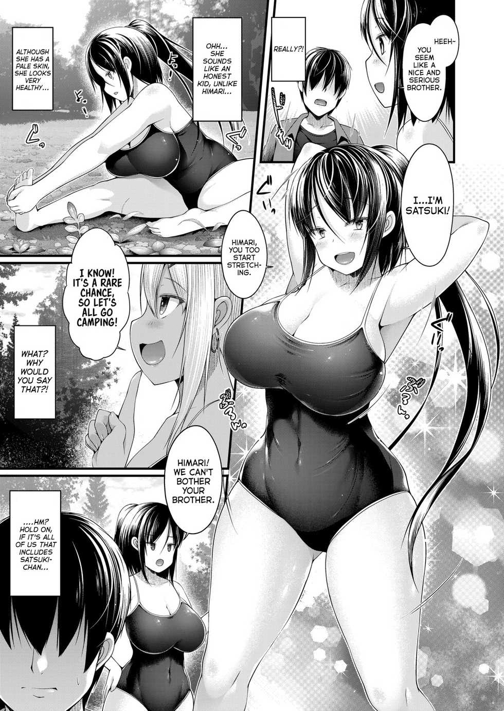 [Kotoba Ai] Hitori Camp o Shite itara Kuro Gal JK na Imouto to Imouto no Tomodachi ga Rannyuu shite kita Kekka Zenpen (COMIC Grape Vol. 93) [English] [Thennos Scans] - Page 7