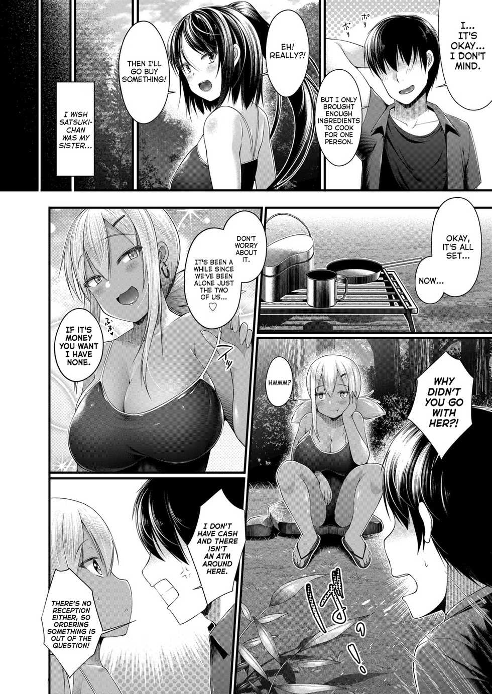 [Kotoba Ai] Hitori Camp o Shite itara Kuro Gal JK na Imouto to Imouto no Tomodachi ga Rannyuu shite kita Kekka Zenpen (COMIC Grape Vol. 93) [English] [Thennos Scans] - Page 8