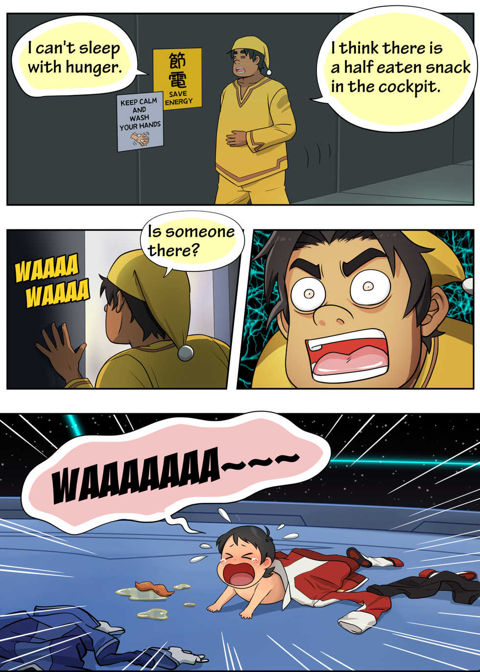 [halleseed] Goo Goo Planet (Voltron: Legendary Defender) [English] - Page 5