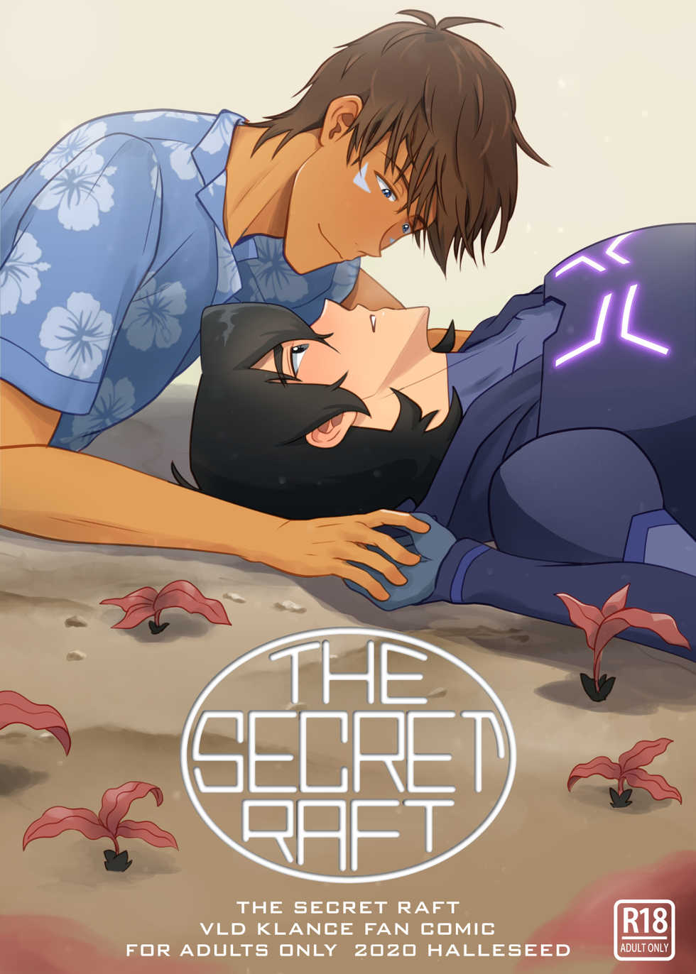 [halleseed] The Secret Raft (Voltron: Legendary Defender) [English] - Page 1