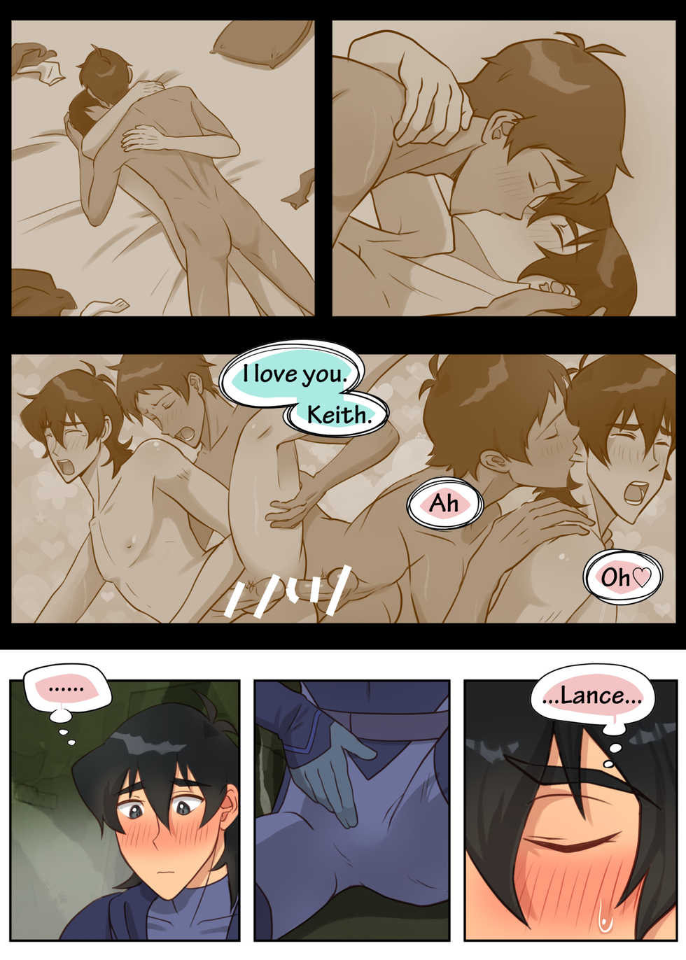 [halleseed] The Secret Raft (Voltron: Legendary Defender) [English] - Page 8