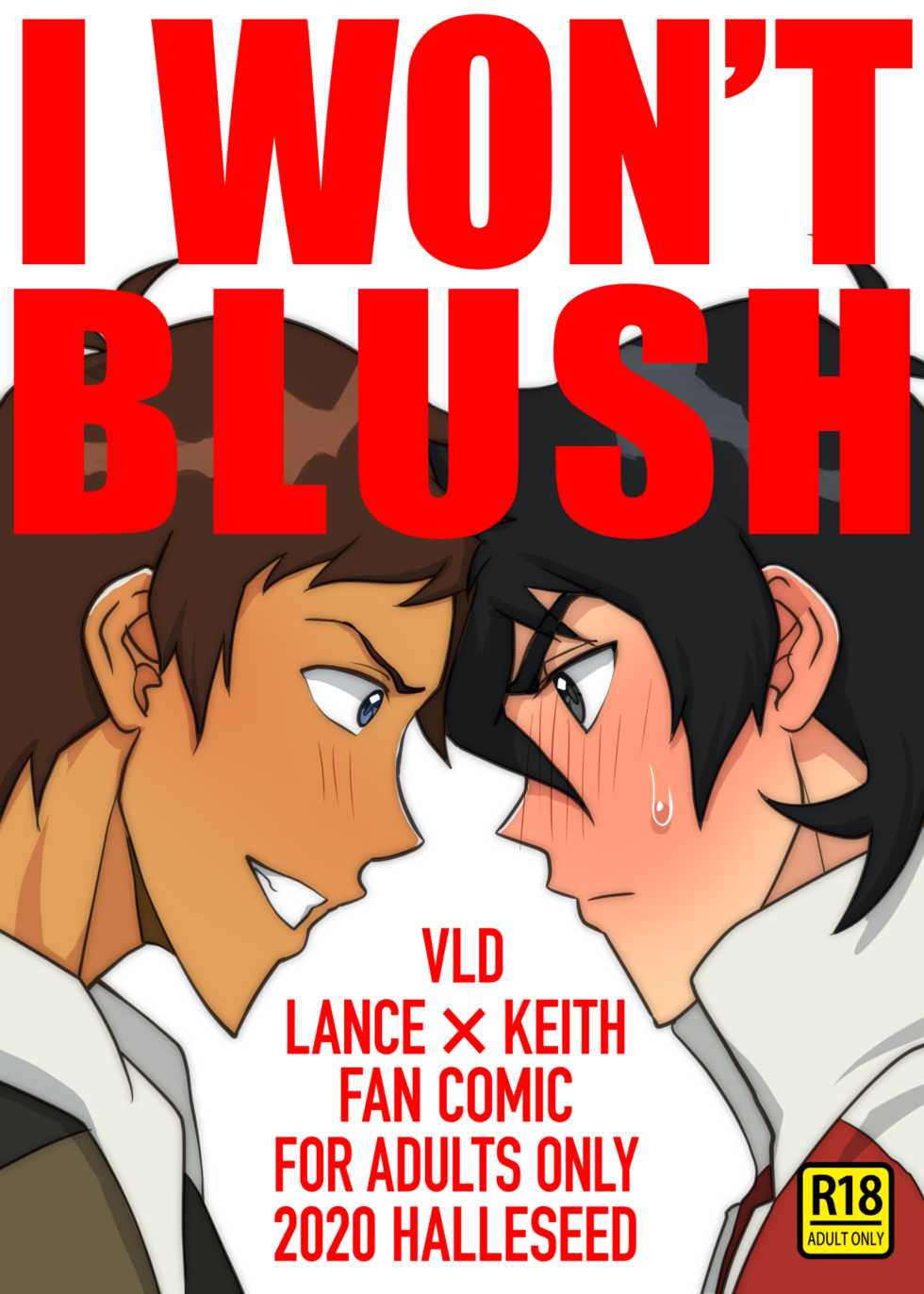 [halleseed] I won't blush (Voltron: Legendary Defender) [English] - Page 1
