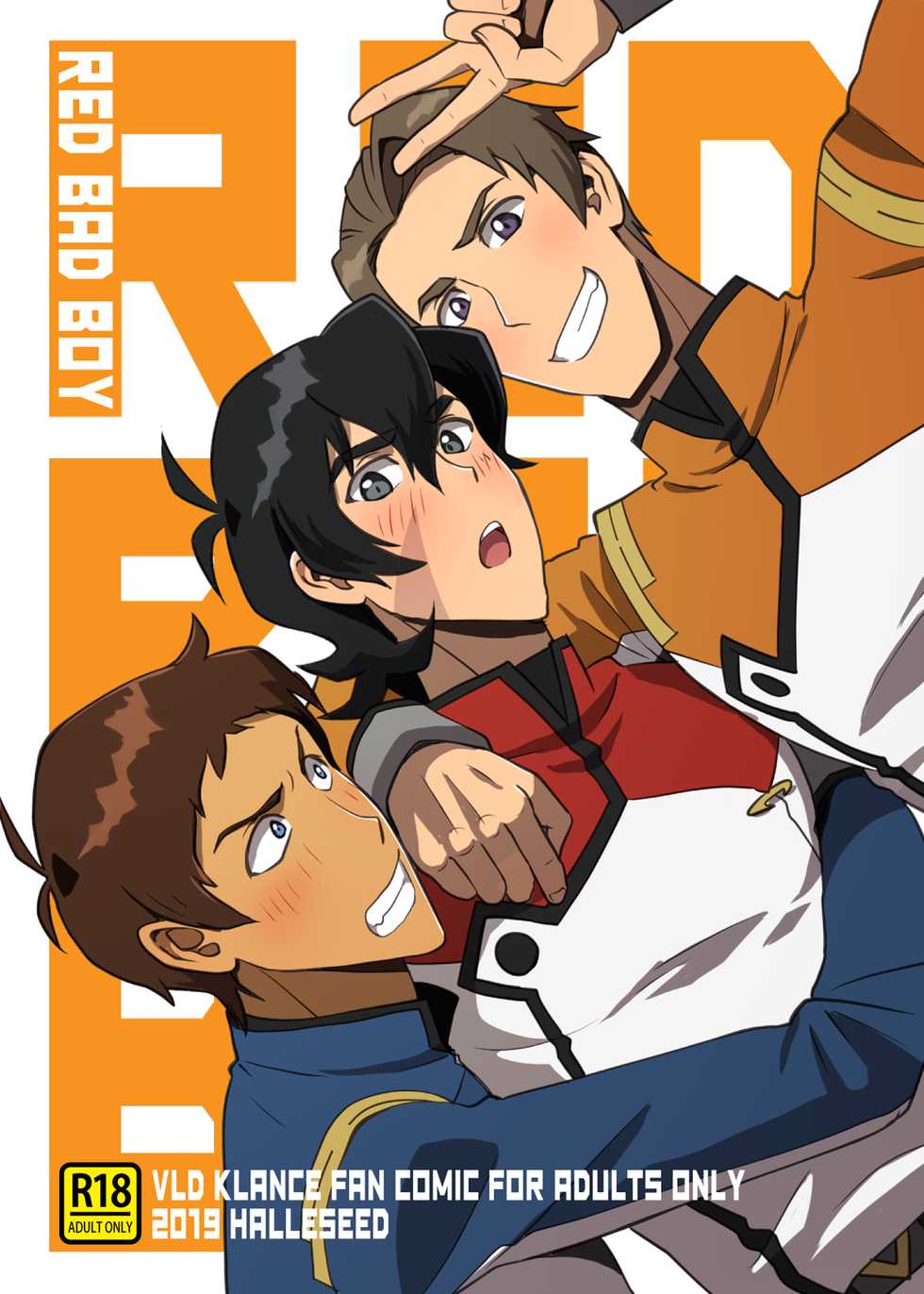 [halleseed] Red Bad Boy (Voltron: Legendary Defender) [Spanish] - Page 1