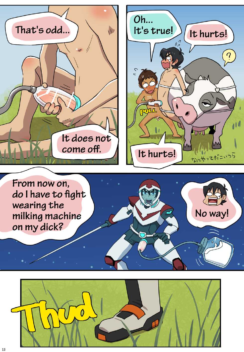 [halleseed] Loving Milking! (Voltron: Legendary Defender) [English] - Page 14