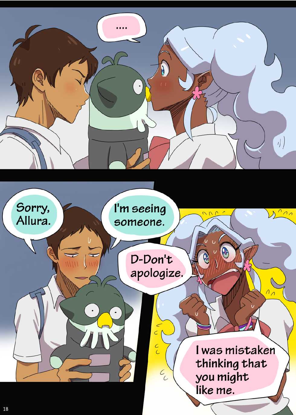 [halleseed] High School AU (Voltron: Legendary Defender) [English] - Page 19