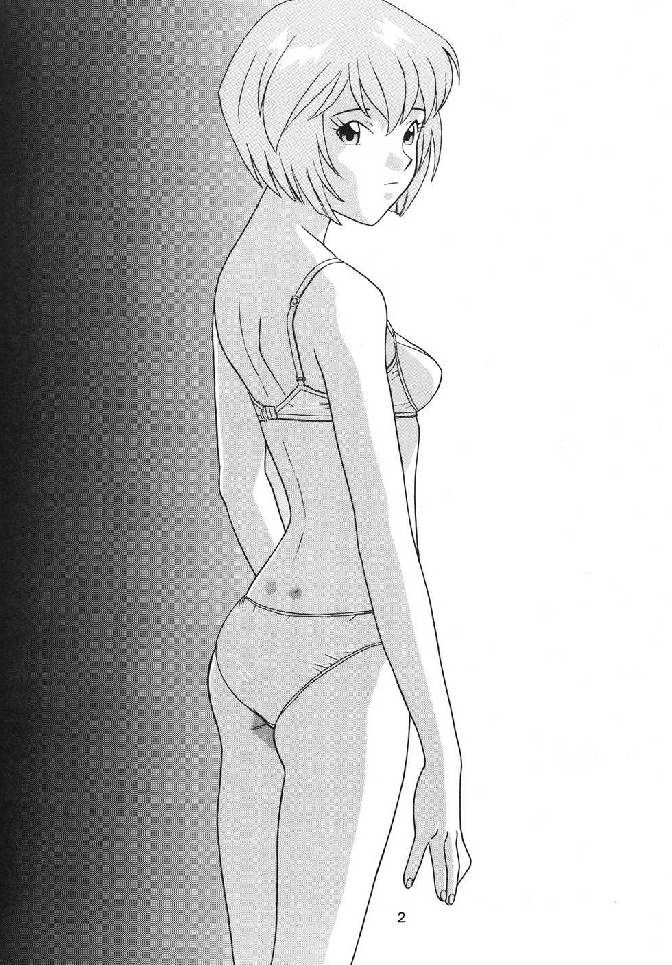 [Momonga Club (Hayashibara Hikari)] Lunch Box (Various) [Digital] - Page 3