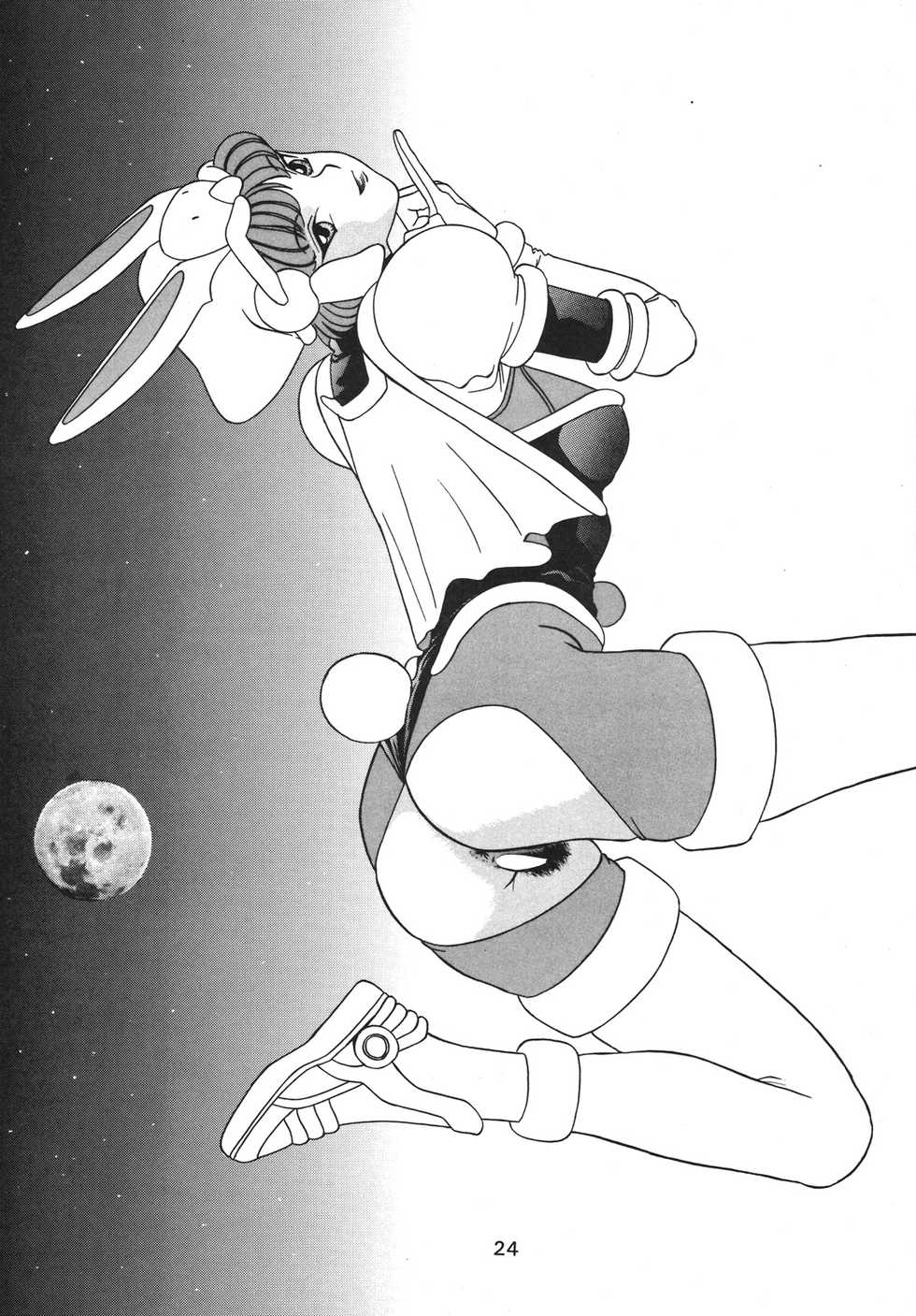 [Momonga Club (Hayashibara Hikari)] Lunch Box (Various) [Digital] - Page 25