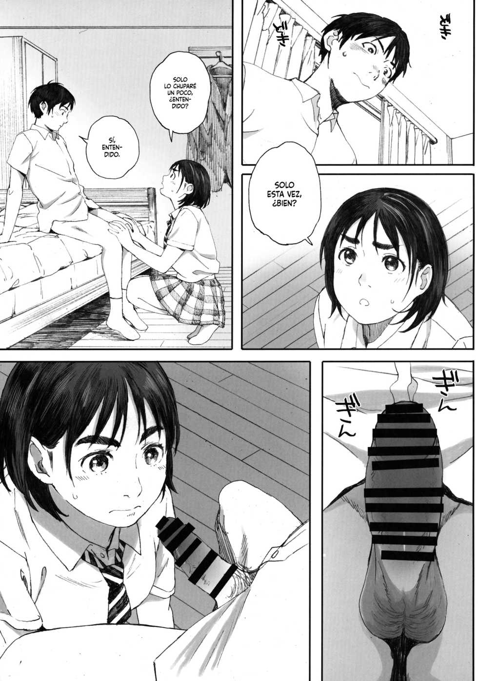 (COMIC1☆9) [Kansai Orange (Arai Kei)] Boku no Kanojo 2 (Fujiyama-san wa Shishunki) [Spanish] [Naruhodo!] - Page 24