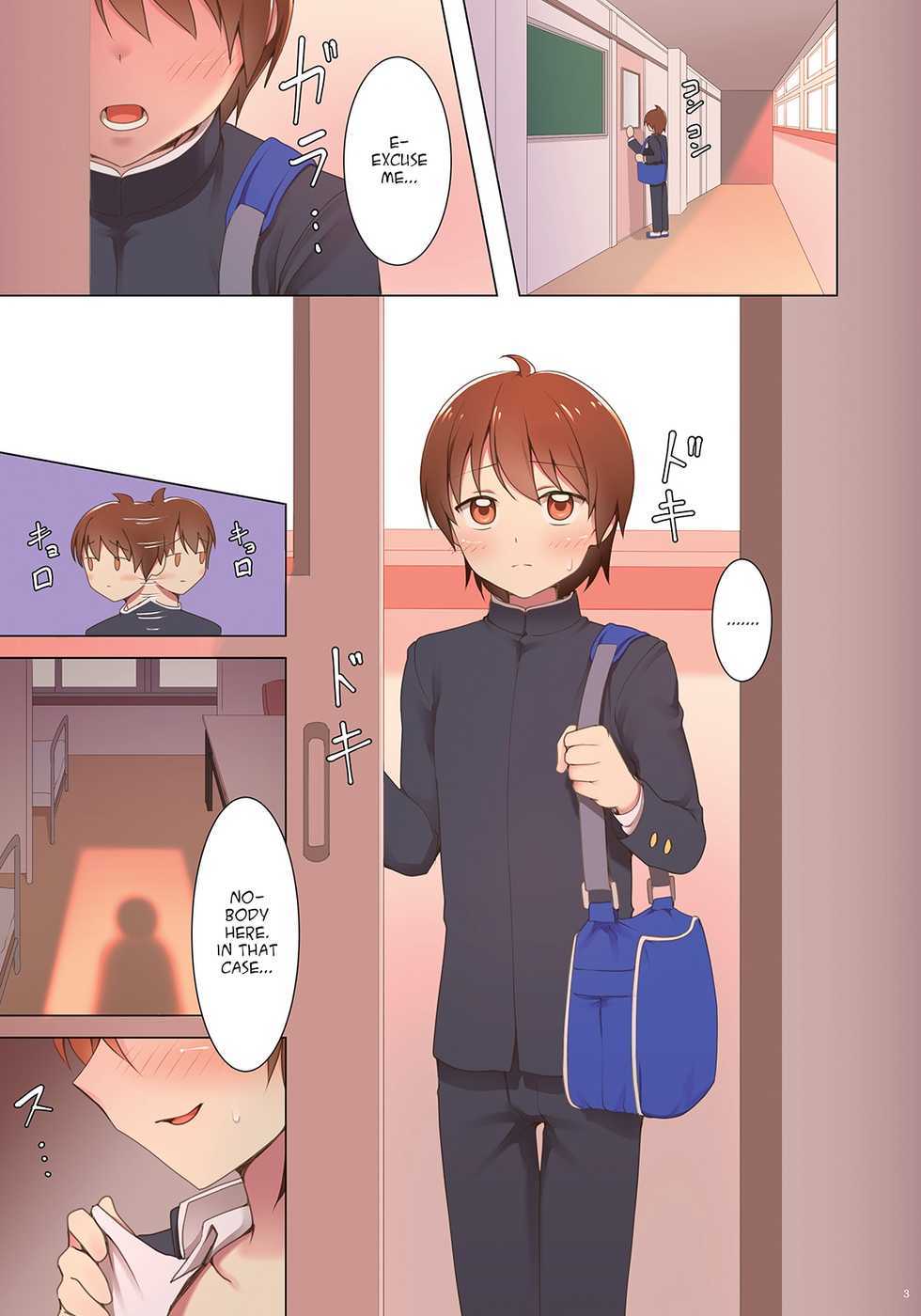 [Shoshi Magazine Hitori (Hokuro Ryuuseigun)] Yuugure Kousha Josou Quest | The Crossdressing Adventure in the School Building at Sunset [English] [Zzyzzyxx] [Digital] - Page 3