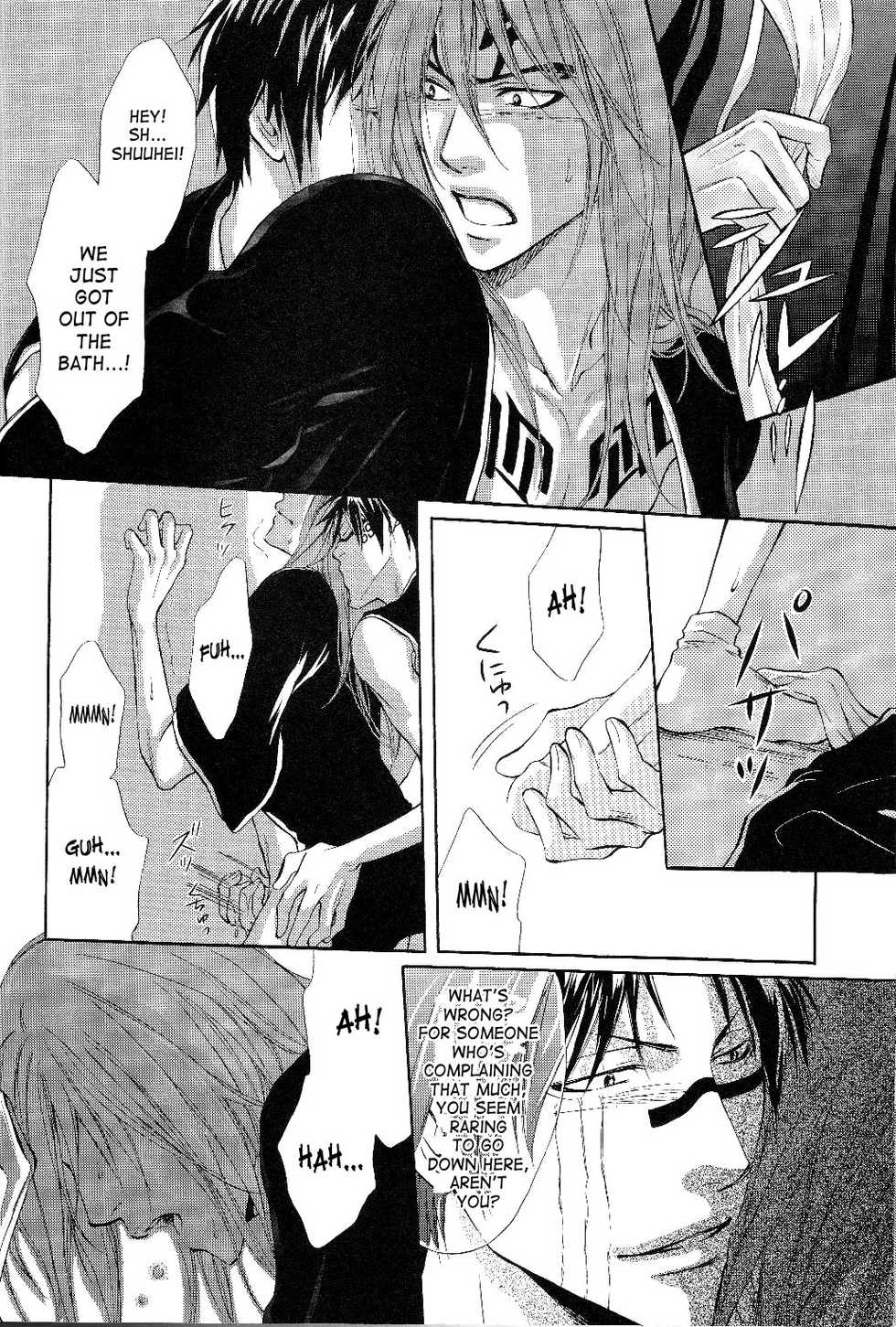 [Honey (Kagurai Youe)] Tattoo (Bleach) [English] [SaHa] - Page 8