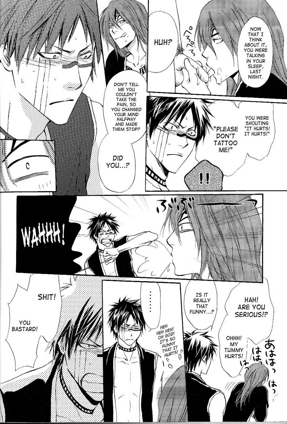 [Honey (Kagurai Youe)] Tattoo (Bleach) [English] [SaHa] - Page 39