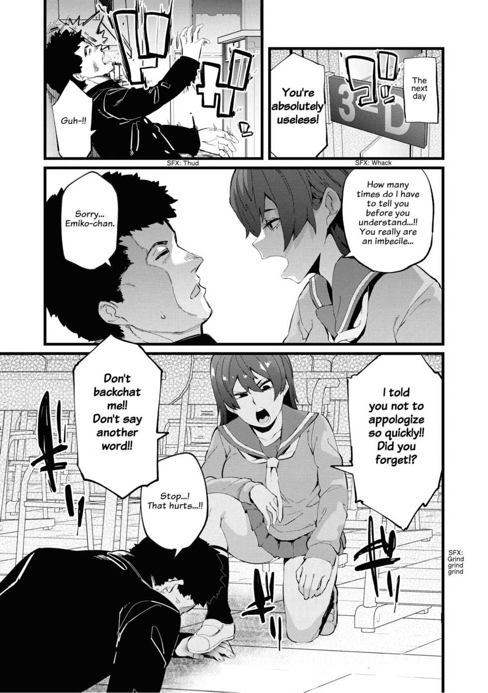 [Yonyon] Falling (Saiminjutsu de Onnanoko o Iinari ni Dekiru Anthology Comic 2) [English] {zeal} [Digital] - Page 9
