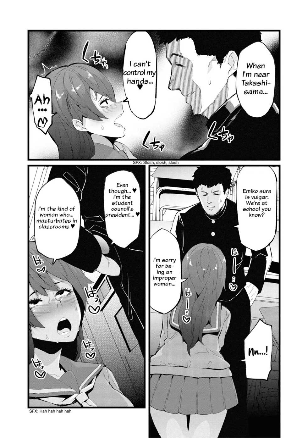 [Yonyon] Falling (Saiminjutsu de Onnanoko o Iinari ni Dekiru Anthology Comic 2) [English] {zeal} [Digital] - Page 16