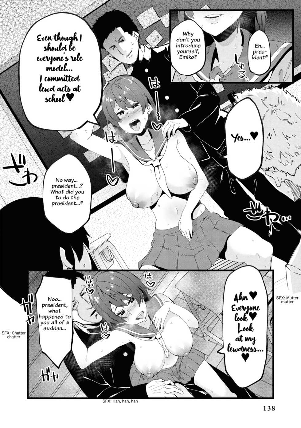 [Yonyon] Falling (Saiminjutsu de Onnanoko o Iinari ni Dekiru Anthology Comic 2) [English] {zeal} [Digital] - Page 24