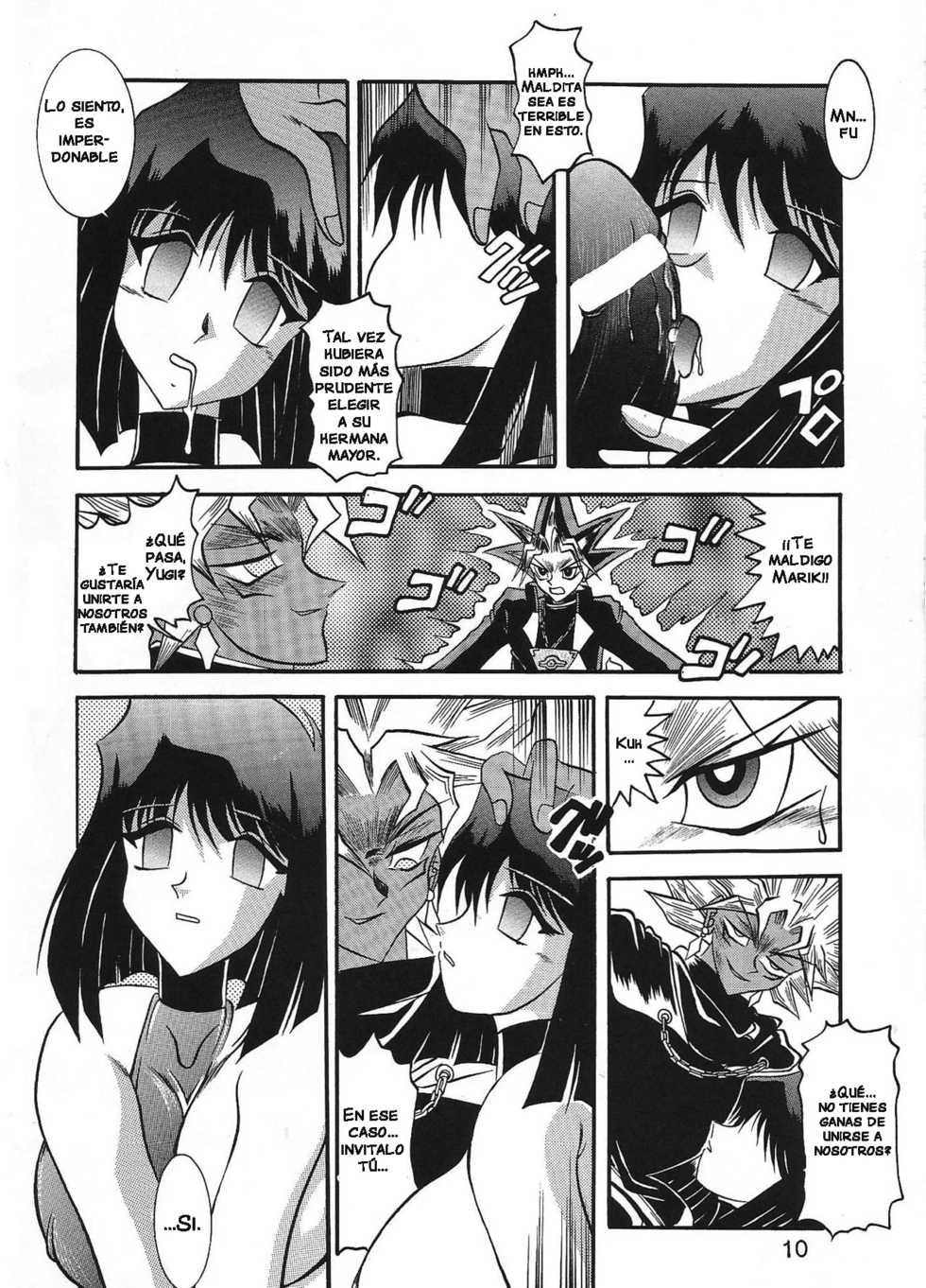 (SC15) [Studio Kyawn (Murakami Masaki)] Dark Ceremony Edition (Yu-Gi-Oh!) [Spanish] [Brolen+DesuDesu] - Page 10